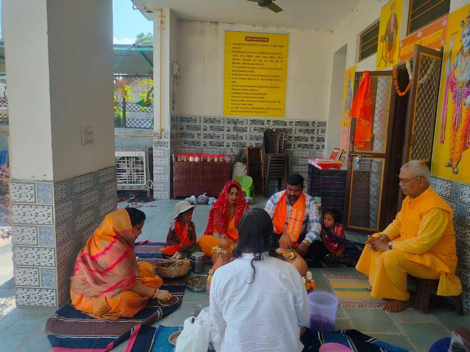 Arya Samaj Ajmer Gallery